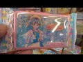 HUGっと!プリキュア タブレット(1) ピーチ味 허긋토! 프리큐어 光之美少女
