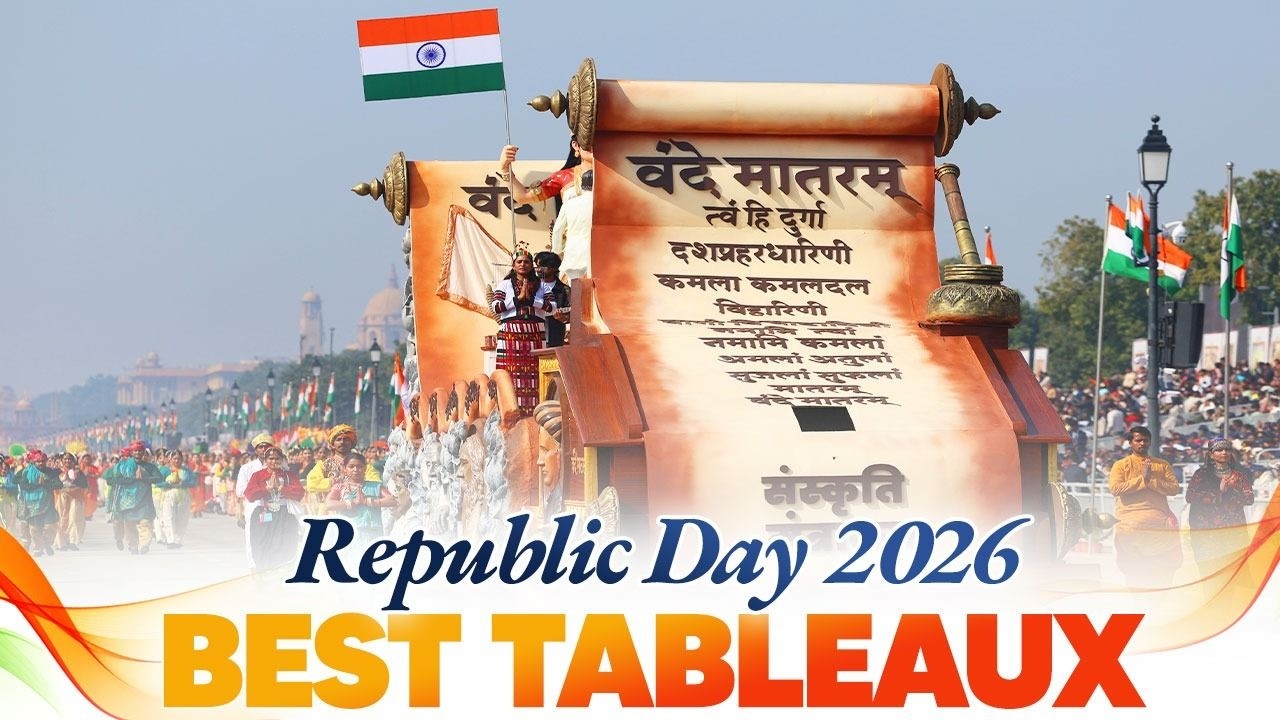 Republic Day 2026: These tableaux capture the spirit of a rising India!