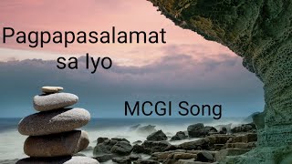 Miniatura del video "Pagpapasalamat sa IYO / MCGI Song"