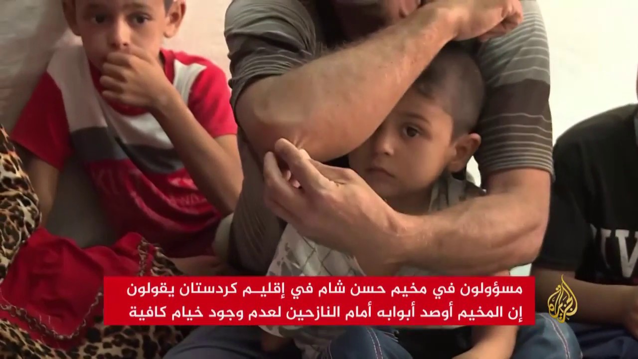 مخيم حسن شام بكردستان العراق أوصد أبوابه أمام النازحين