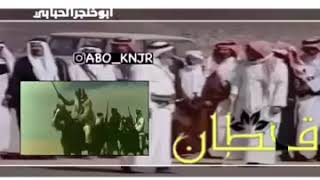 قحطان من حـد صنعاء الين بغدادي ️