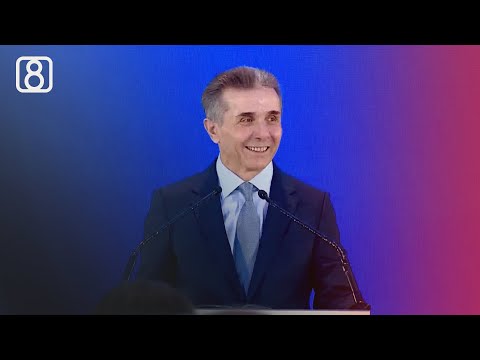 არაფორმალური მმართველიდან, არაფორმალურ საპატიო თავმჯდომარემდე