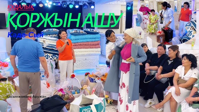 Порно әйелдің іш киімі Ауыздағы үлкен мүшесі порно