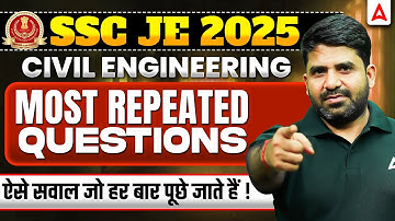 SSC JE 2025 Civil 🔥 Most Repeated Questions | हर बार पूछे जाने वाले सवाल | Must Watch Pramod Sir