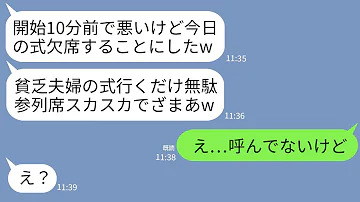 Lineで告白 中学生 Lineで告白 中学生