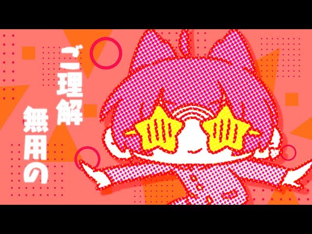 Y学園へ行こう ワイワイ編ろん