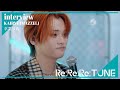 KAIRYU(MAZZEL)にインタビュー！卒業写真をカバー曲に選んだ理由とは？｜Re:Re:Re:TUNE
