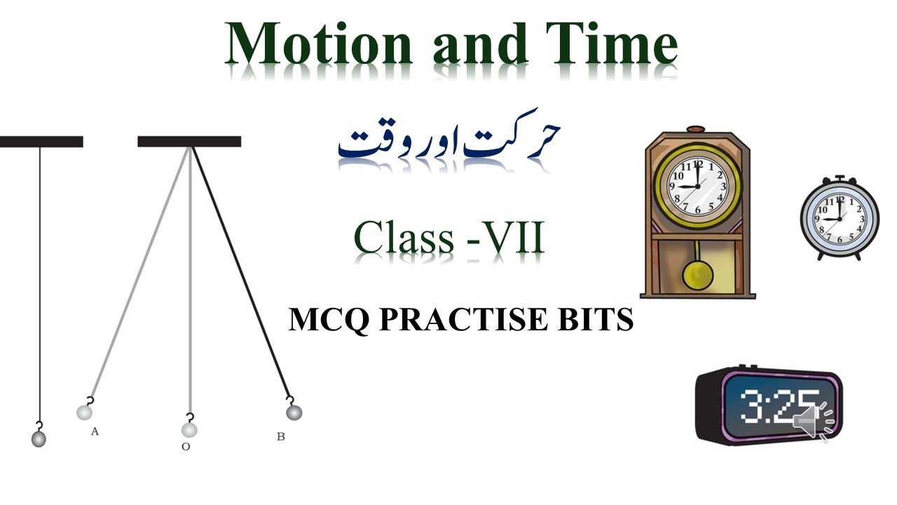 motion-and-time-class-7-mcq-questions-youtube