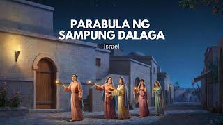 Parabula Ng Sampung Dalaga