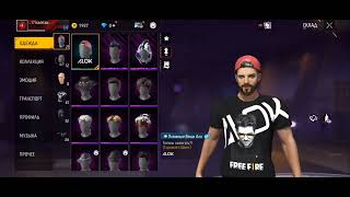 free fire akaunt Sotladi Narxi 100 ming soý kelshlad 50ming somga #YouTube screenshot 1