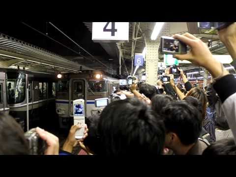 「キハ181系大阪発最終」大観衆と最終はまかぜ5号(大阪4番線ノーカット)