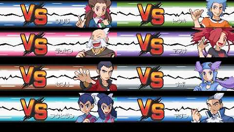 ポケモン ジョウトジムリーダー戦を歴代風にア Mp3