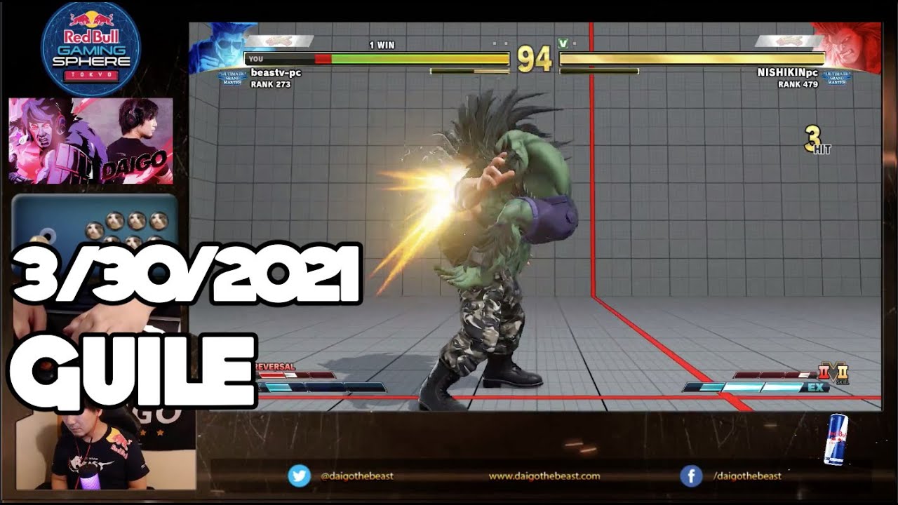【BeasTV Highlight】 3/30/2021 Street Fighter V ガイル Guile Part 2