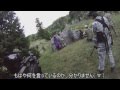 ネロやんが行く サバイバルゲーム Part.14