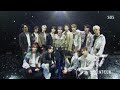 세븐틴 SEVENTEEN My Life SBS 인기가요 230507