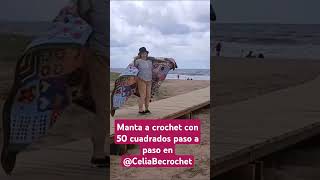 Manta ,Colcha a ganchillo con 50 cuadrados. #crochet #verano #playa #día #arte