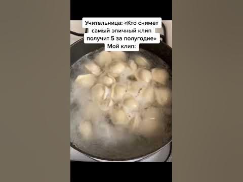 Такое может быть только в мбоу СОШ - YouTube