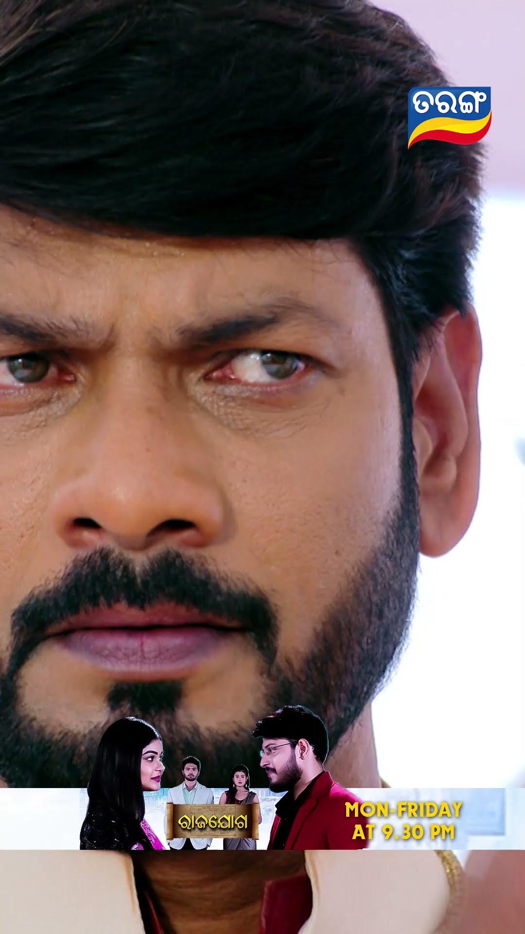 Rajayoga | Shorts | Rajayoga @ 9.30 PM | RJ l Tarang TV | Tarang Plus