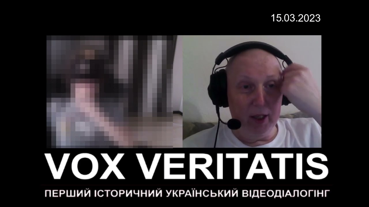 Надзвичайна коректна розмова про історію та поілтику