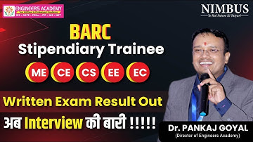 BARC Stipendiary Trainee 2023 Result Out | BARC Interview Preparation Strategy | Guidance & Mock