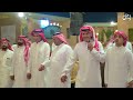 ياصاحب اللون البرازيلي الفنان ريان مبارك حفل زواج عبدالله حسن خرمي