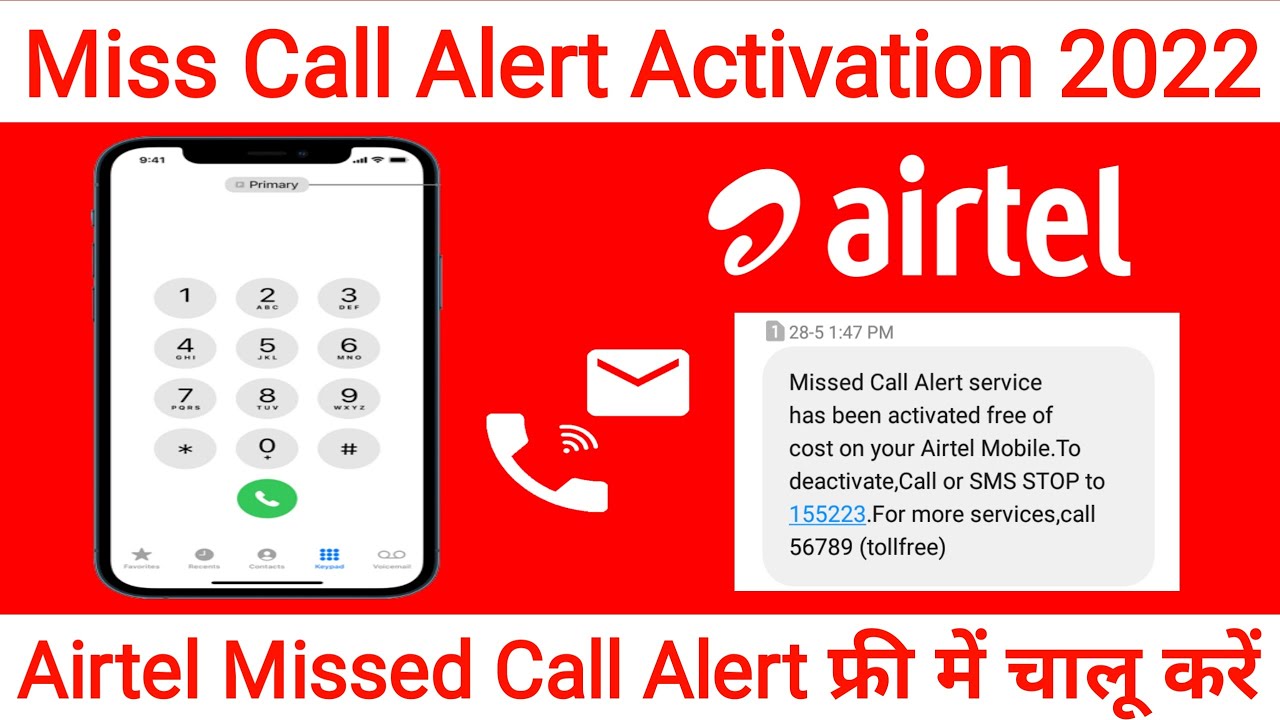 Airtel Missed Call Alert Activation Process 2022 How To Activate Miss Airtel Missed Call Alert Activation Process 2022 How To Activate Miss