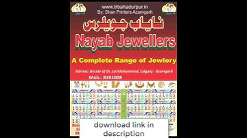 2020 calender 4  free design