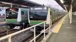 E233系U625平塚駅発車