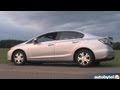 2013 Honda Civic Hybrid Test Drive & Car Video Review