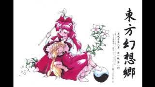 Touhou 6 Lunate Elf - touhou 4 pc-98 soundfont