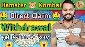 Hamster Kombat Withdrawal Hamster Kombat Direct Claim Mix Crazy Tech Videos