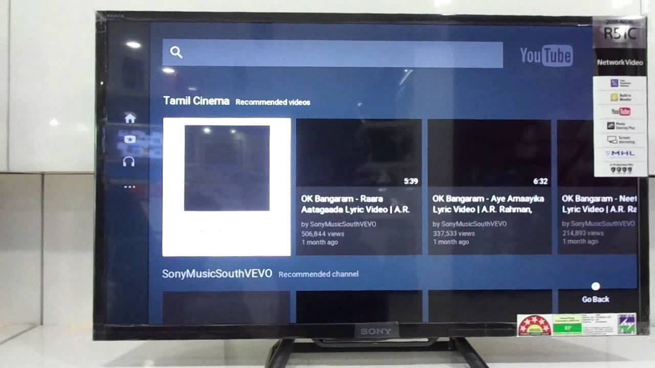 Цифровое ТВ Sony Bravia. Сони бравиа 2015. Телевизор сони Бравия расположение датчика света. Как обновить систему Sony Bravia. Включи сони бравиа