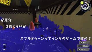 おいshortのコメ欄キモすぎんだけど