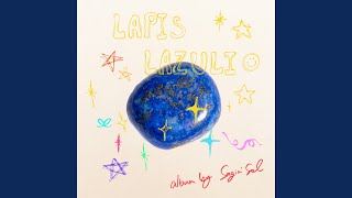 lapis lazuli (feat. luvis) - Sagiri Sól