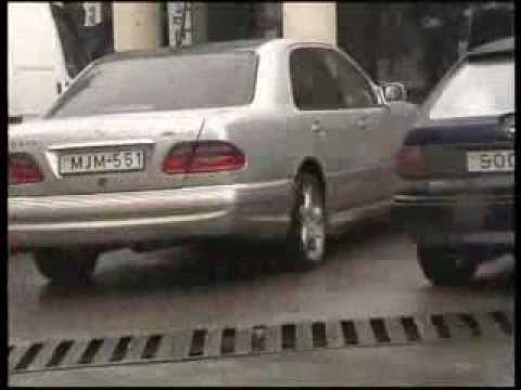 მთავრობის ძვირადღირებული ავტომობილები