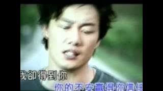 陳奕迅 - 淘汰[MV]