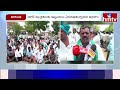 యూరియా అందక రోడ్డెక్కిన రైతులు.. యాప్ రద్దు చేయాలంటూ ఆందోళన| Nijamabad News | hmtvagri