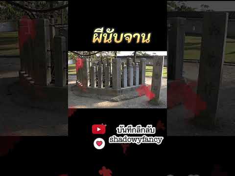 ผลสลากกินแบ่งรัฐบาล วันที่ 1 พย. 2567