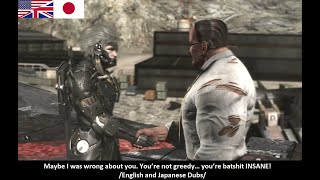 Metal Gear Rising Revengeance: Maybe I was wrong about you. You’re not greed you’re batshit INSANE!