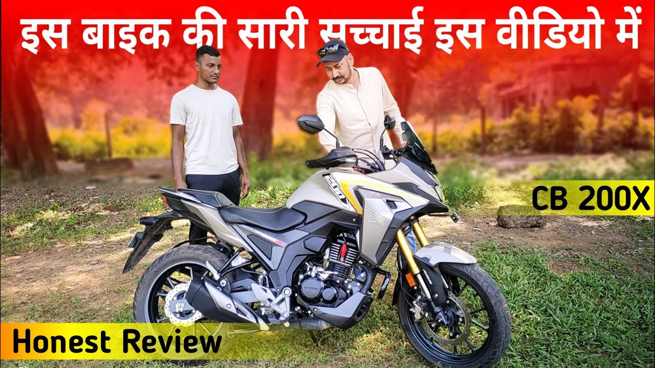 Honda CB200X : la nouvelle Varadero existe, mais en Inde - Moto-Station