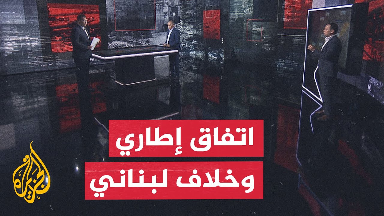 ����� ������ | ����� ��������.. ������� ������� ������ �������� �������
 - نشر قبل 5 دقيقة