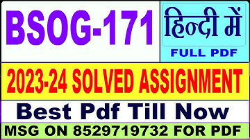 BSOG 171 solved assignment 2023-24 || bsog 171 solved assignment 2024 || Ignou bsog 171 in Hindi
