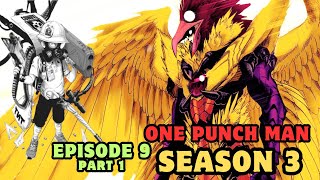 Episode 9 Part 1 One Punch Man Season 3 #saitama #anime #onepunchman #opm #kingopm #genos