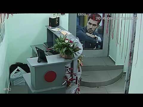 Воровство