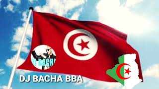 احلا ماغنت تونس كوكتال تونسي روعة روعة mix enchainemo by DJ BACHA BBA 2020