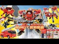 ジョブレイバー ギガントファイヤブレイバー 消防署アーマーDXセット 組み立て説明動画 ジョブレイバー ギガントファイヤブレイバー 消防署アーマーDXセット 組み立て説明動画