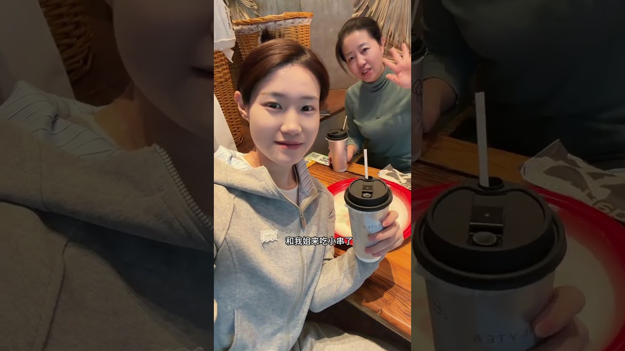 The small county town is lively and peaceful. Occasionally a few close friends get togethe