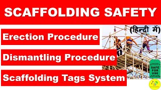 Scaffolding Erection and Dismantling Procedure | Scaffold Tag System | Scaffold Erection in Hindi screenshot 2