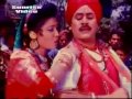 Aaja hamro din old nepali song