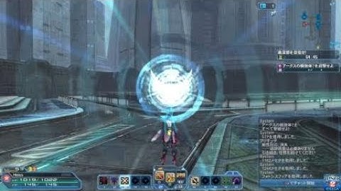 PSO2 the best emergency clone